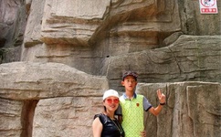 国产在线a免费观看